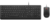 Lenovo Essential Wired Combo Vezetékes billentyűzet és egér magyar kiosztás (4X31R64418) - Fekete színben