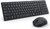 Dell KM555 Pro Compact Silent Vezeték nélküli angol billentyűzet és Egér (580-BBWM) - Fekete színben