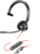 HP Poly Blackwire 3310 Monaural USB-C Headset +USB-C/A Adapter (8X215AA)