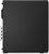Lenovo ThinkCentre M70s G6 SFF (12YK0004HX) - Intel Core Ultra 5-225, 8GB RAM, 512GB SSD, WiFi + Bluetooth, Operációs rendszer nélkül - SFF Házas számítógép 3 év garanciával