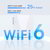 TP-LINK Wireless Range Extender Dual Band AX1800, RE600X
