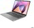 Lenovo IdeaPad Flex 5 2in1 Notebook (82XX00KKHV) - 14" WUXGA Multi-touch+Pen, AMD Ryzen 5-5625U, 16GB RAM, 512GB SSD, Magyar billentyűzet, Windows 11 Home, 3 év garancia, Szürke színben