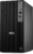 Dell Pro Tower Desktop (BTO503_QCT1255_EMEA_UBU) - AMD Ryzen 3-8300G, 8GB RAM, 512GB SSD, Operációs rendszer nélkül - Torony Házas számítógép 3 év garanciával