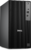 Dell Pro Tower Desktop (BTO522_QCT1255_EMEA_UBU) - AMD Ryzen 5-8600G, 16GB RAM, 512GB SSD, Operációs rendszer nélkül - Torony Házas számítógép 3 év garanciával
