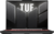 Asus TUF Gaming A16 Gamer Notebook (FA607NUG-RL117) - 16.0" WUXGA, AMD Ryzen 7-7445HS, 16GB RAM, 512GB SSD, nVidia GeForce RTX 4050 6GB, Magyar billentyűzet, Operációs rendszer nélkül, 3 év garancia, Szürke színben