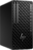 HP Workstation Z1 Tower G1i (A40RJET) - Intel Core Ultra7-265, 16GB RAM, 512GB, nVidia GeForce RTX A400 4GB, Windows 11 Professional - Torony Házas számítógép, 3 év helyszíni garancia
