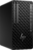 HP Workstation Z1 Tower G1i (CV7N2EA) - Intel Core Ultra 7-265, 32GB RAM, 1TB, nVidia GeForce RTX A400 4GB, Windows 11 Professional - Torony Házas számítógép, 3 év helyszíni garancia