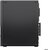 Lenovo ThinkCentre neo 55s G6 SFF (13G00012HX) - AMD Ryzen 5-220, 8GB RAM, 512GB SSD, Operációs rendszer nélkül - SFF Házas számítógép, 3 év helyszíni garancia