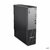 Lenovo ThinkCentre neo 55s G6 SFF (13G00012HX) - AMD Ryzen 5-220, 8GB RAM, 512GB SSD, Operációs rendszer nélkül - SFF Házas számítógép, 3 év helyszíni garancia