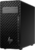 HP Workstation Z2 Tower G1i (D06G7ET) - Intel Core Ultra 7-265K, 64GB RAM, 1TB SSD, nVidia GeForce RTX Pro 2000 16GB, Windows 11 Professional - Torony Házas számítógép, 3 év helyszíni garancia