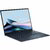 Asus ZenBook 14 Notebook (UX3405CA-ST1504W) - 14.0" 2.8K (2880x1800) OLED, Intel Core Ultra 7-255H, 16GB RAM, 512GB SSD, Magyar billentyűzet, Windows 11 Home, 3 év garancia, Kék színben