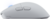 Asus ROG P723 Harpe II Ace Gaming Mouse Vezetékes/Vezeték nélküli egér (P723 ROG HARPE II ACE/WHT) - Fehér színben