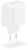 Lenovo Dual USB-C 65W GaN Charger (G0A6065WEU) hálózati töltő adapter, Fehér színben