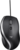 Logitech M500s Advanced Corded Vezetékes egér (910-005784) - Fekete színben