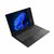 Lenovo V15 G5 Notebook (83HF00HDHV) - 15.6" FullHD, Intel Core 7-240H, 8GB RAM, 512GB SSD, Magyar billentyűzet, Operációs rendszer nélkül, 3 év garancia, Fekete színben