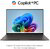 Asus ZenBook S16 Notebook (UM5606GA-SS422W) - 16.0" 2.8K (2880x1800) OLED, AMD Ryzen AI 9-465, 16GB RAM, 512GB SSD, Magyar billentyűzet, Windows 11 Home, 3 év garancia, Szürke színben