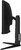 Asus VG34WQL5A TUF Ívelt Gaming Series 5 Monitor (VG34WQL5A) - 34.0" WQHD (3440x1440), 21:9, Fast VA, 200Hz, 4000:1, 400cd, 0.5ms, HDMI, DisplayPort, VESA, 3 év garancia, Fekete színben