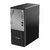Lenovo ThinkCentre neo 30t G5 Tower (13K80025HX) - Intel Core i5-13420H, 8GB RAM, 512GB SSD, Operációs rendszer nélkül - Torony Házas számítógép, 3 év helyszíni garancia