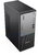 Lenovo ThinkCentre neo 50t G6 Tower (12UD004THX) - Intel Core i3-14100, 8GB RAM, 512GB SSD, DVD író, Operációs rendszer nélkül - Torony Házas számítógép, 3 év helyszíni garancia
