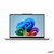 Lenovo IdeaPad 5 2in1 Notebook (83UJ002PHV) - 14.0" WUXGA Multi-touch+Pen, AMD Ryzen 7-250, 16GB RAM, 512GB SSD, Magyar billentyűzet, Operációs rendszer nélkül, 3 év garancia, Szürke színben