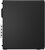 Lenovo ThinkCentre M70s G6 SFF (12YK0011HX) - Intel Core Ultra 5-225, 16GB RAM, 512GB SSD, WiFi + Bluetooth, Windows 11 Professional - SFF Házas számítógép 3 év garanciával