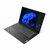 Lenovo V14 G5 Notebook (83HD006XHV) - 14.0" FullHD, Intel Core i5-13420H, 8GB RAM, 512GB SSD, Magyar billentyűzet, Operációs rendszer nélkül, 3 év garancia, Fekete színben