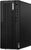 Lenovo ThinkCentre M70t G5 Tower (12U60004HX) - Intel Core i7-14700, 16GB RAM, 512GB SSD, Operációs rendszer nélkül - Torony Házas számítógép, 3 év garancia