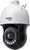 TP-LINK VIGI 5-inch 4MP 25X Full-Color Network Speed Dome Kamera kültéri (InSight PTZ5425)