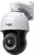 TP-LINK VIGI 5-inch 4MP 25X Full-Color Network Speed Dome Kamera kültéri (InSight PTZ5425)
