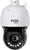 TP-LINK VIGI 5-inch 4MP 25X Full-Color Network Speed Dome Kamera kültéri (InSight PTZ5425)