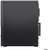 Lenovo ThinkCentre neo 55s G6 SFF (13G00028HX) - AMD Ryzen 5-220, 8GB RAM, 512GB SSD, Windows 11 Professional - SFF Házas számítógép, 3 év helyszíni garancia
