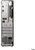 Lenovo ThinkCentre neo 55s G6 SFF (13G00028HX) - AMD Ryzen 5-220, 8GB RAM, 512GB SSD, Windows 11 Professional - SFF Házas számítógép, 3 év helyszíni garancia