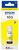 Epson 103 EcoTank Yellow (Sárga) eredeti nagytöltetű tintatartály - 65 ml (C13T00S44A)