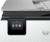 HP OfficeJet Pro 8132 All-in-One Multifunkciós tintasugaras nyomtató (C2VK5B)