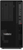 Lenovo ThinkStation P2 Workstation Asztali számítógép (30JRS3W800) - Intel Core Ultra 7-265K, 64GB RAM, 1TB SSD+2x2TB HDD, nVidia RTX A1000 8GB, Magyar billentyűzet és egér, Windows 11 Professional, - Torony Házas grafikus munkaállomás 3 év garanciával
