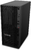 Lenovo ThinkStation P2 Workstation Asztali számítógép (30JRS3W800) - Intel Core Ultra 7-265K, 64GB RAM, 1TB SSD+2x2TB HDD, nVidia RTX A1000 8GB, Magyar billentyűzet és egér, Windows 11 Professional, - Torony Házas grafikus munkaállomás 3 év garanciával