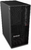 Lenovo ThinkStation P2 Workstation Asztali számítógép (30JRS3W800) - Intel Core Ultra 7-265K, 64GB RAM, 1TB SSD+2x2TB HDD, nVidia RTX A1000 8GB, Magyar billentyűzet és egér, Windows 11 Professional, - Torony Házas grafikus munkaállomás 3 év garanciával