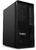 Lenovo ThinkStation P2 Workstation Asztali számítógép (30JRS3W800) - Intel Core Ultra 7-265K, 64GB RAM, 1TB SSD+2x2TB HDD, nVidia RTX A1000 8GB, Magyar billentyűzet és egér, Windows 11 Professional, - Torony Házas grafikus munkaállomás 3 év garanciával